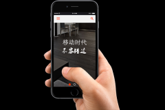 微信订阅号消息列表改版：变成信息流了！？